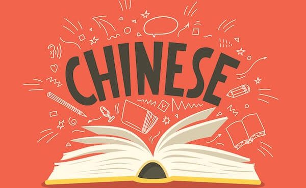 Học bổng 1 năm tiếng Trung cho thí sinh