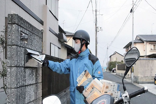 hoc-bong-bao-yomiuri